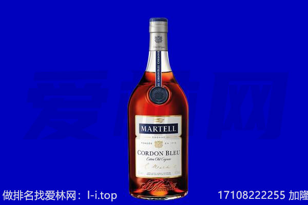 鄂尔多斯市鄂托克前马爹利回收.jpg