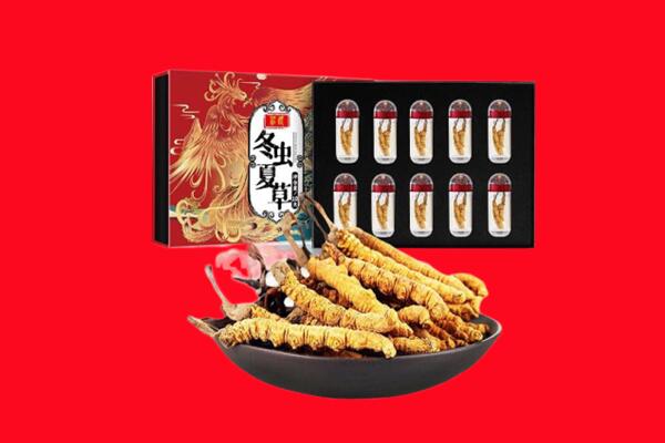 鄂尔多斯市鄂托克前回收虫草.jpg