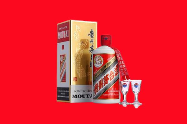 鄂尔多斯市鄂托克前回收贵州茅台酒